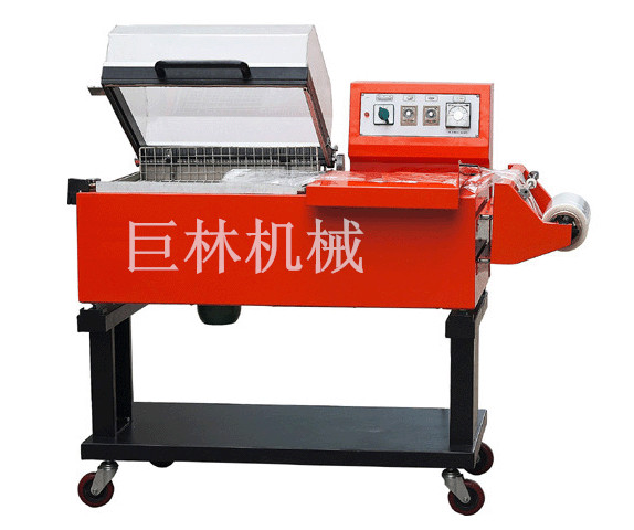 FM-5540封切、收縮二合一包裝機(jī)  